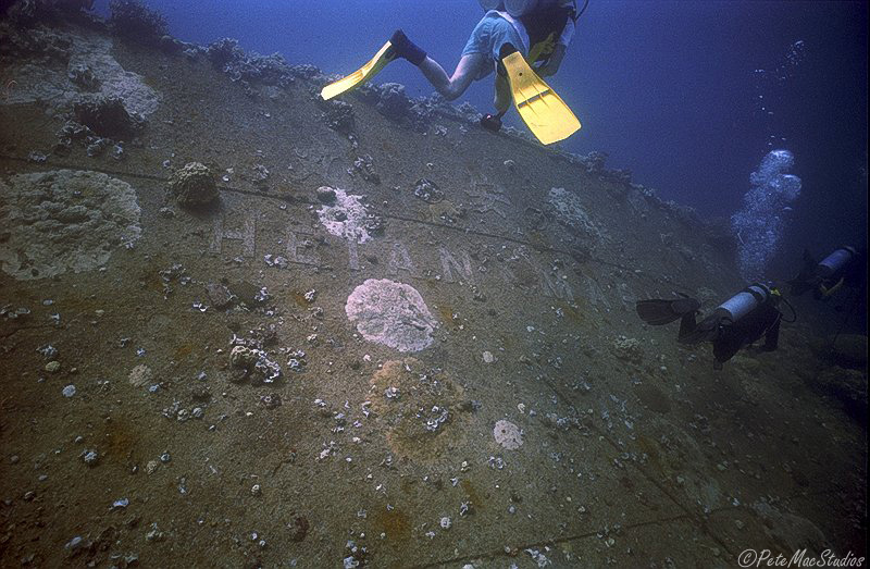 name showing on wreck
